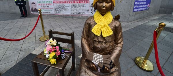韓国にある慰安婦像 韓国にある慰安婦像 - Sputnik 日本