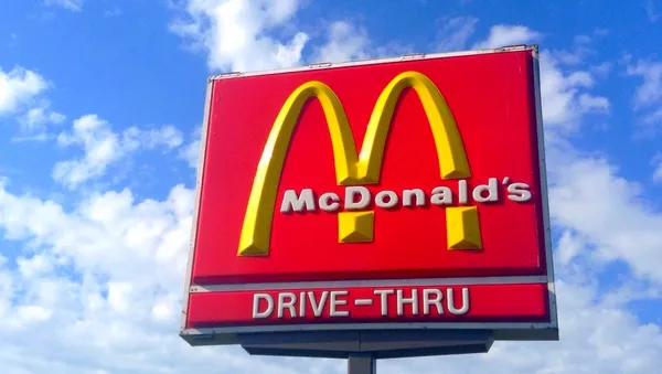 マクドナルドは最後の日々を迎えている？ - Sputnik 日本