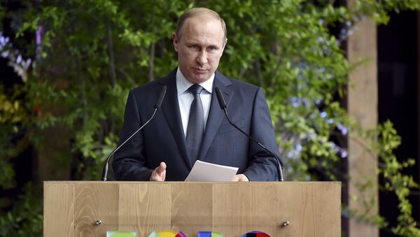 プーチン大統領イタリア訪問開始 - Sputnik 日本