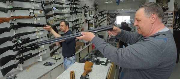 武器の販売専門店 - Sputnik 日本