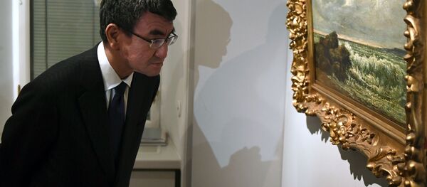 河野太郎外相 河野太郎外相 - Sputnik 日本