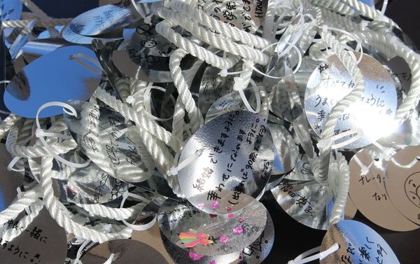 クリスマスツリーの飾り - Sputnik 日本