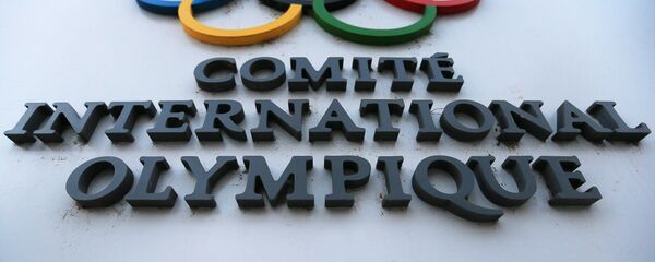 The sign of the International Olympic Committee (IOC) Headquarters in Lausanne The sign of the International Olympic Committee (IOC) Headquarters in Lausanne - Sputnik 日本