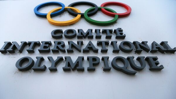 The sign of the International Olympic Committee (IOC) Headquarters in Lausanne - Sputnik 日本