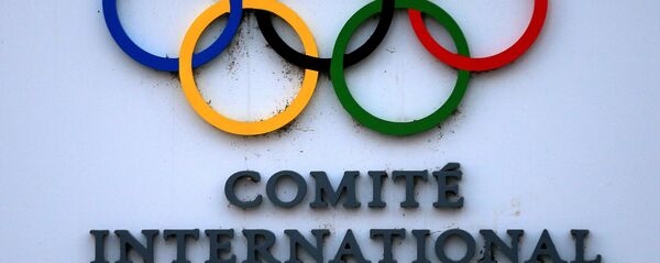 国際オリンピック委員会 - Sputnik 日本