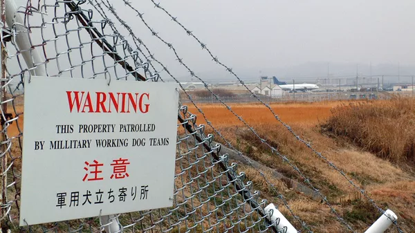 岩国基地 - Sputnik 日本