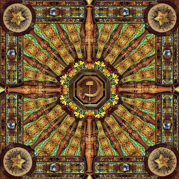 「ノヴォスロボツカヤ」駅のモチーブ 「ノヴォスロボツカヤ」駅のモチーブ - Sputnik 日本