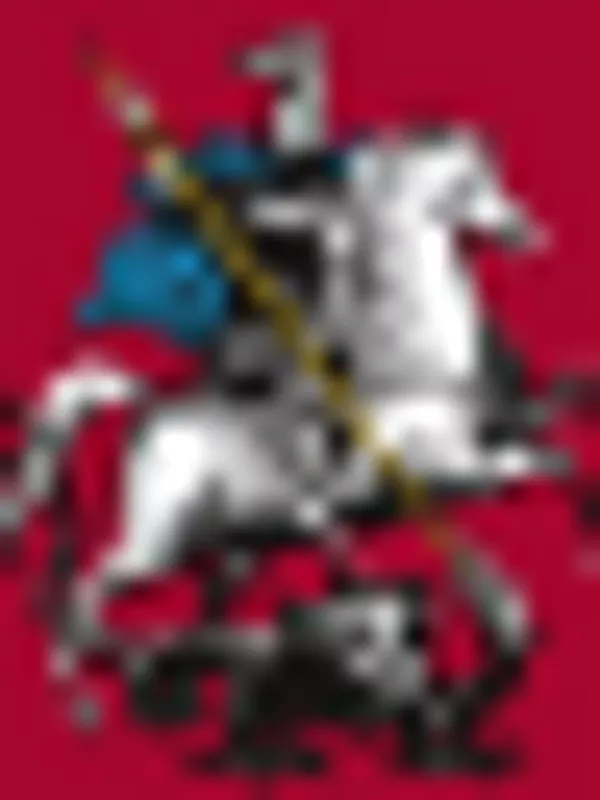 Coat of arms of Moscow - Sputnik 日本