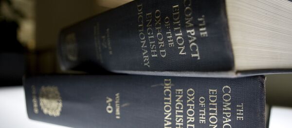 オックスフォード辞典 - Sputnik 日本