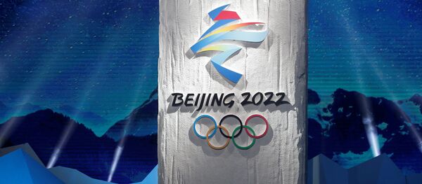 ２２年度北京五輪の公式エンブレム - Sputnik 日本