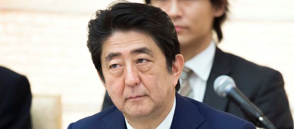安倍首相 安倍首相 - Sputnik 日本