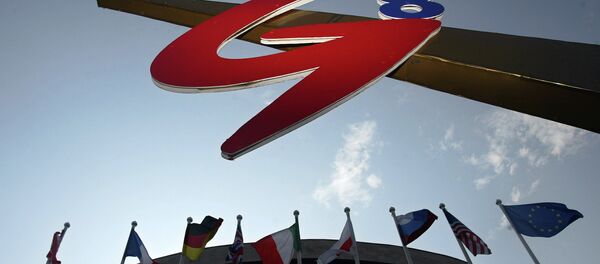 G8の旗 2006年 - Sputnik 日本