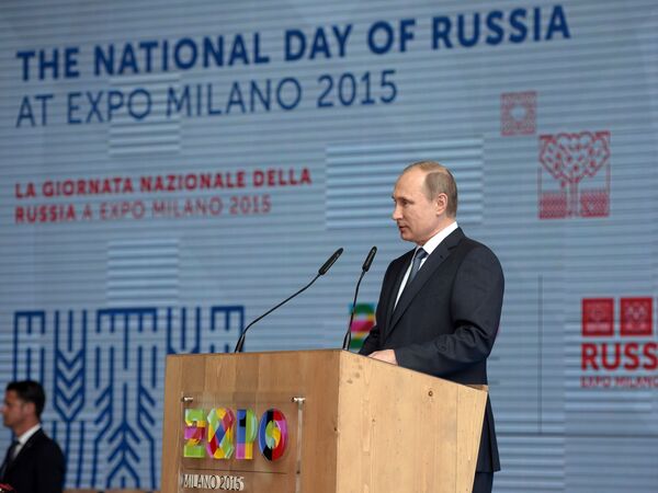 プーチン大統領、ミラノ万博ロシア館オープンを宣言 - Sputnik 日本
