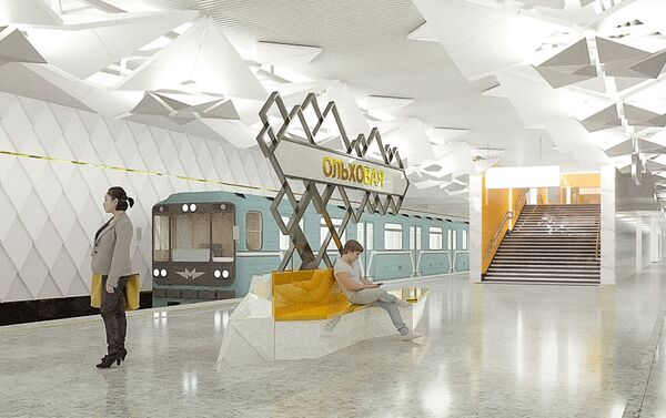 また、駅の内装も折り紙を模した構造で装飾が施され、天井の下に立体的な図形が複数配置されることになっている。 - Sputnik 日本