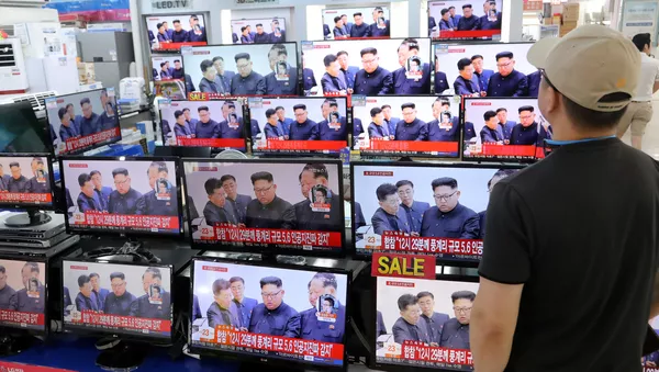 北朝鮮 - Sputnik 日本