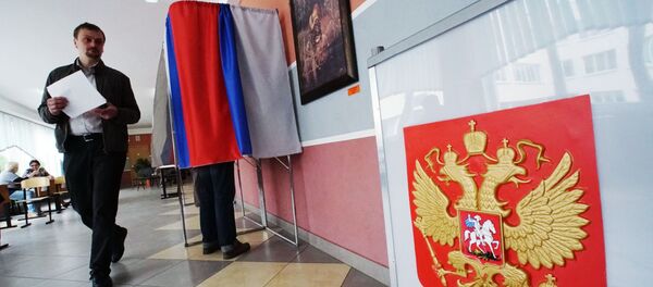 選挙 選挙 - Sputnik 日本