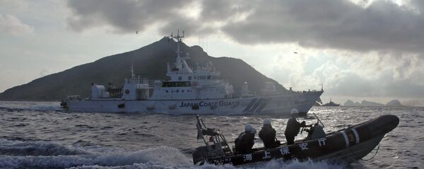 海上保安庁（アーカイブ） - Sputnik 日本