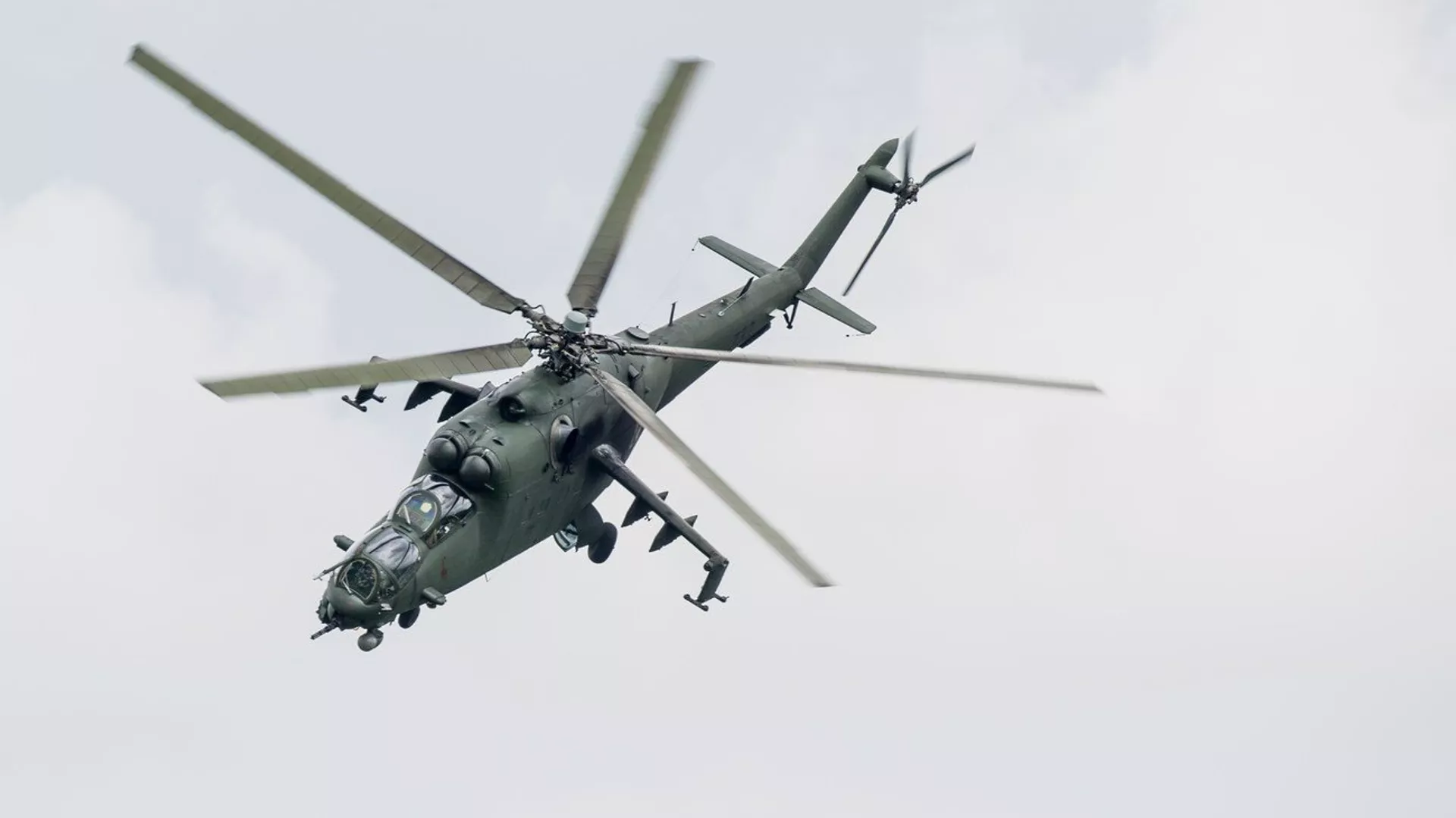 「Mi-24」