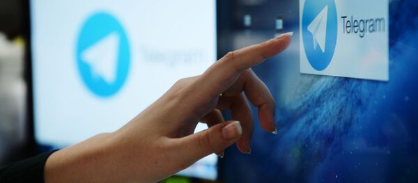 テレグラム テレグラム - Sputnik 日本