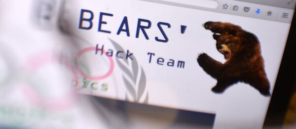 Сайт хакерской группы Fancy Bears, на котором опубликованы данные о сговоре США и Канады против Международного олимпийского комитета - Sputnik 日本