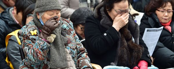 慰安婦 慰安婦 - Sputnik 日本