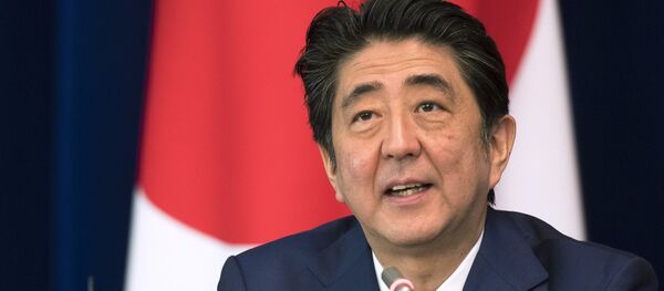 安倍首相 安倍首相 - Sputnik 日本