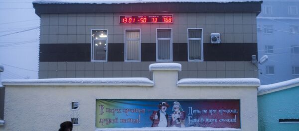 マイナス６５度で泳ぐサハ共和国の人々の動画がインスタで人気 - Sputnik 日本