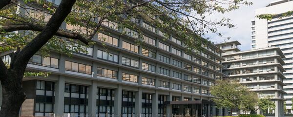 日本外務省 日本外務省 - Sputnik 日本