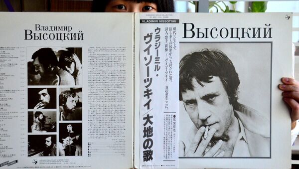 ヴラジーミル・ヴィソツキーのレコード - Sputnik 日本