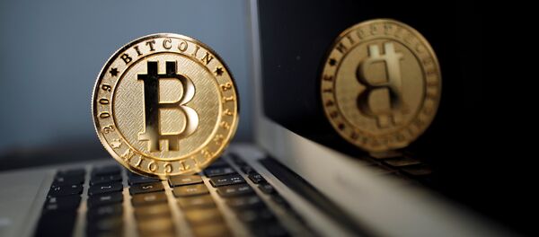 ビットコイン - Sputnik 日本