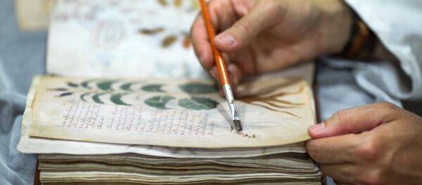 ヴォイニッチ手稿 - Sputnik 日本