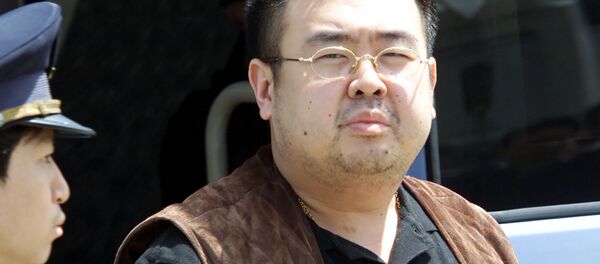 Kim Jong-nam - Sputnik 日本
