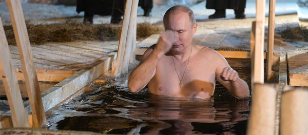 プーチン大統領、厳寒下で沐浴 洗礼祭【アーカイブ写真】 プーチン大統領、厳寒下で沐浴 洗礼祭【アーカイブ写真】 - Sputnik 日本