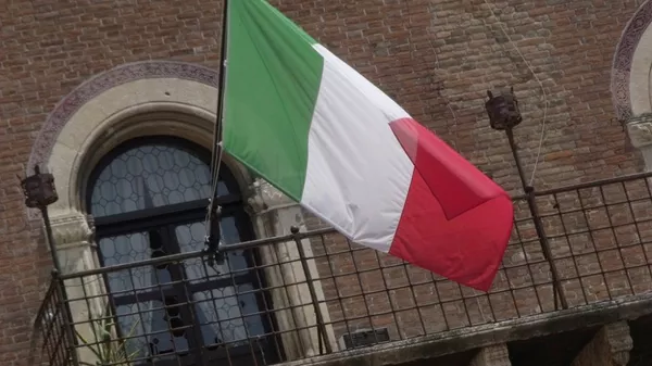 イタリアで襲撃事件　極右の男を逮捕　アフリカ移民６人重軽傷 - Sputnik 日本