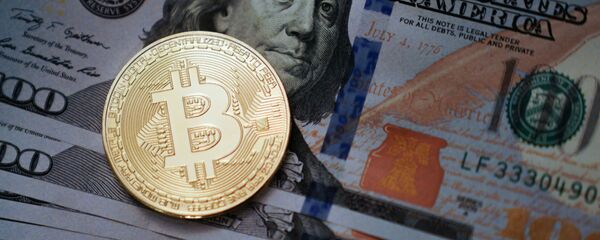 ビットコイン ビットコイン - Sputnik 日本