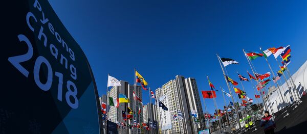 Олимпийская деревня в Канныне - Sputnik 日本