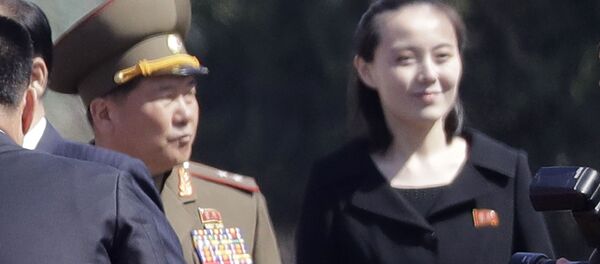金正恩氏の妹、韓国に到着 金正恩氏の妹、韓国に到着 - Sputnik 日本