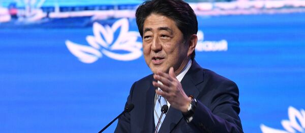 安倍首相 安倍首相 - Sputnik 日本