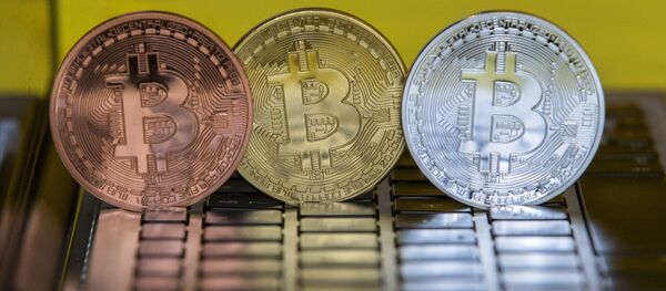 ビットコイン - Sputnik 日本