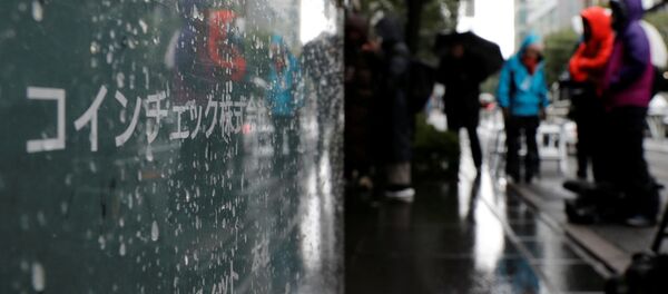 日本で盗まれた仮想通貨がロシアの市場に流入 日本で盗まれた仮想通貨がロシアの市場に流入 - Sputnik 日本