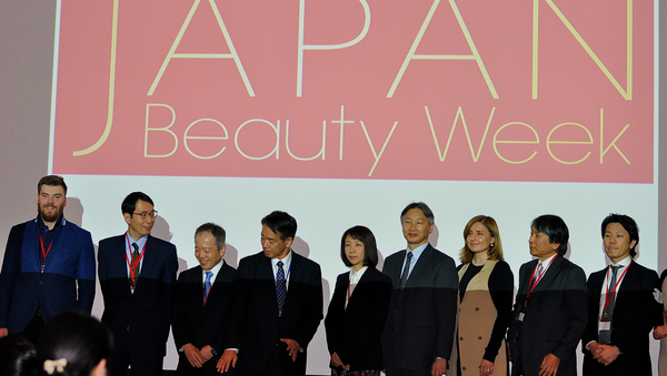 美のアート 日本大使館で実施の「Japan Beauty Week 2018」 - Sputnik 日本