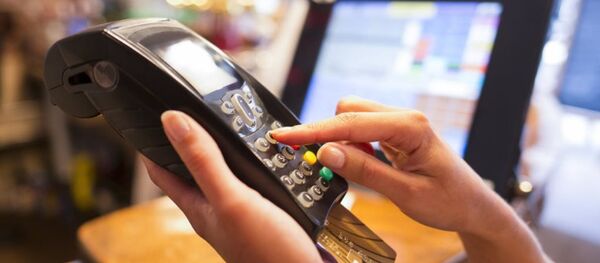 取引 - Sputnik 日本