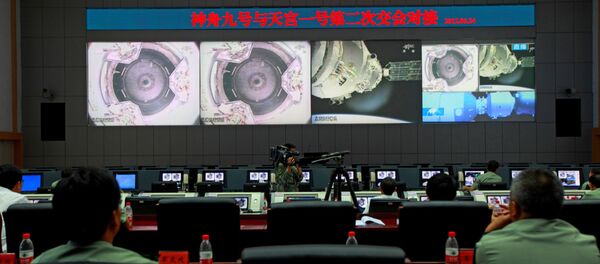 天宮1号 - Sputnik 日本