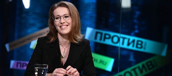 Телеведущая, кандидат на президентских выборах в 2018 году Ксения Собчак - Sputnik 日本