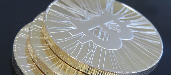 ビットコイン ビットコイン - Sputnik 日本