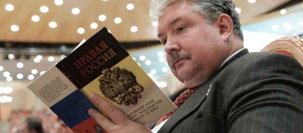 セルゲイ・バブーリン セルゲイ・バブーリン - Sputnik 日本