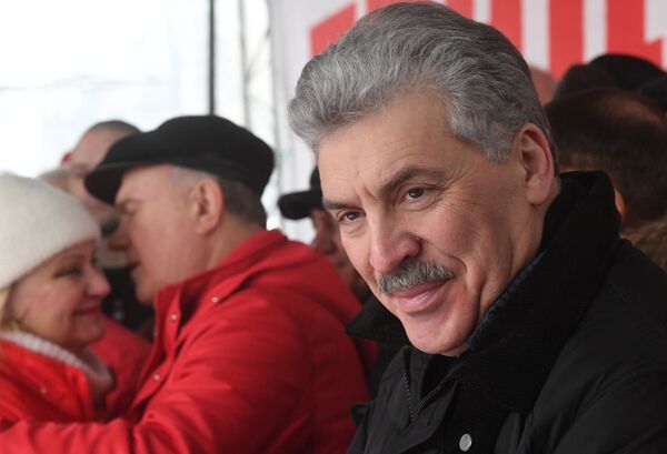 グルジニン氏 グルジニン氏 - Sputnik 日本