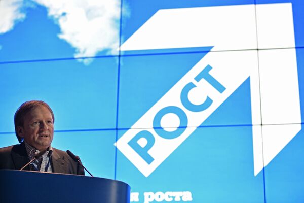 チトフ氏 チトフ氏 - Sputnik 日本