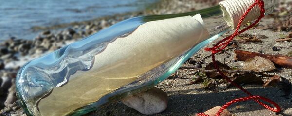 ボトル ボトル - Sputnik 日本