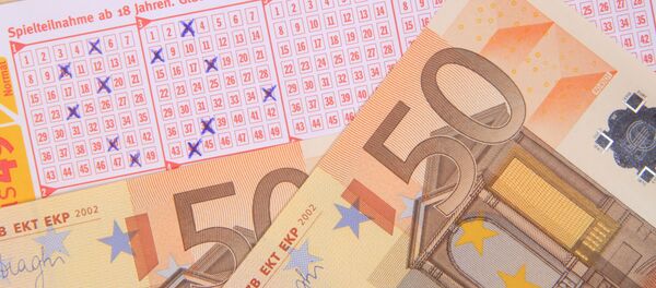 Лотерейный билет Лотерейный билет - Sputnik 日本